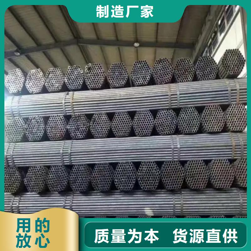 6米架子管每根多少钱现货厂家2025已更新(/现货)
