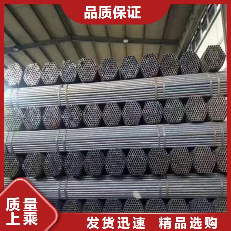 2.75架子管一米多重来这家看看(2025已更新/认真选择)