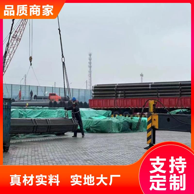 5米架子管电话(【收藏】2025已更新)