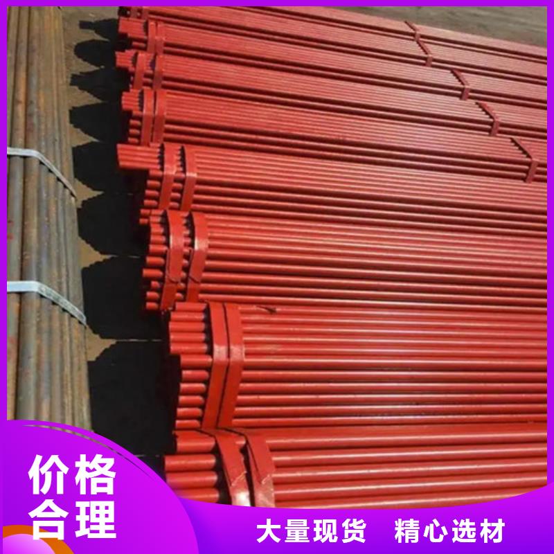 5米架子管(报价指导:2025已更新)		