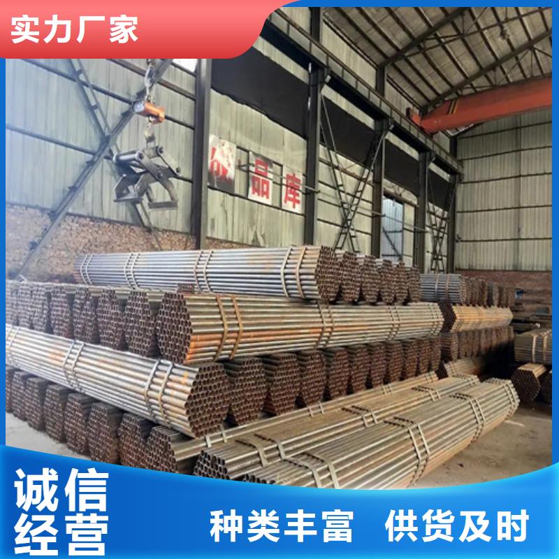 架子管今天多少钱一吨诚心诚意2025已更新(咨讯/新闻)