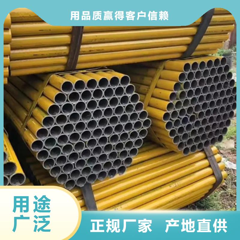 六米长的架子管多少钱(品牌效应-2025已更新)