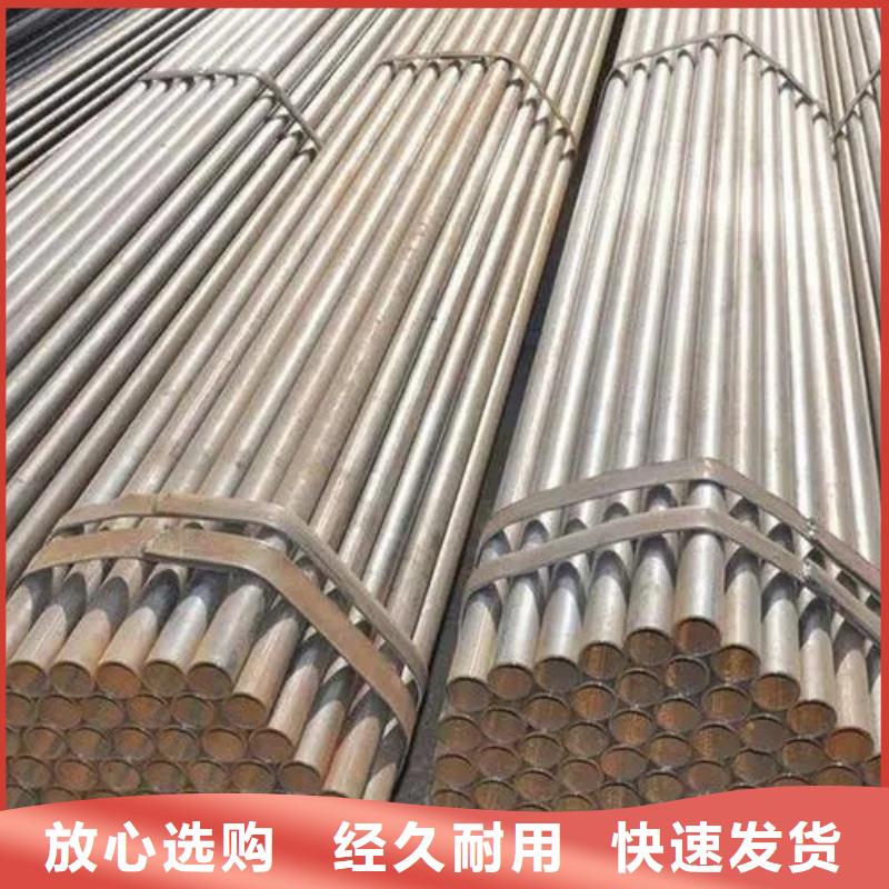 架子管多少钱一支电话(还是这里好!2025已更新)