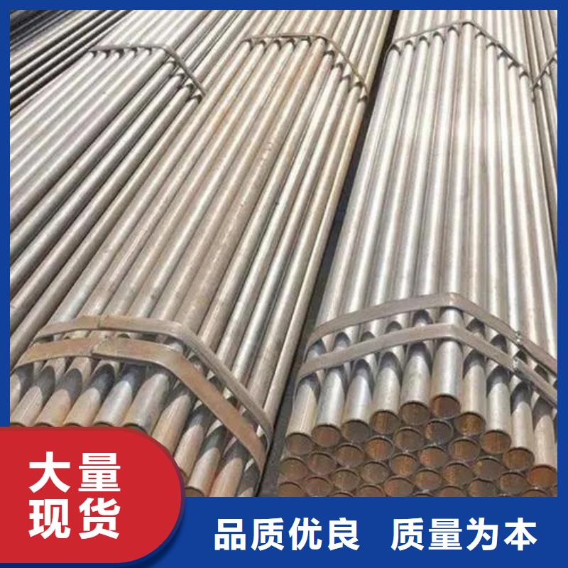 5米架子管(报价指导:2025已更新)		