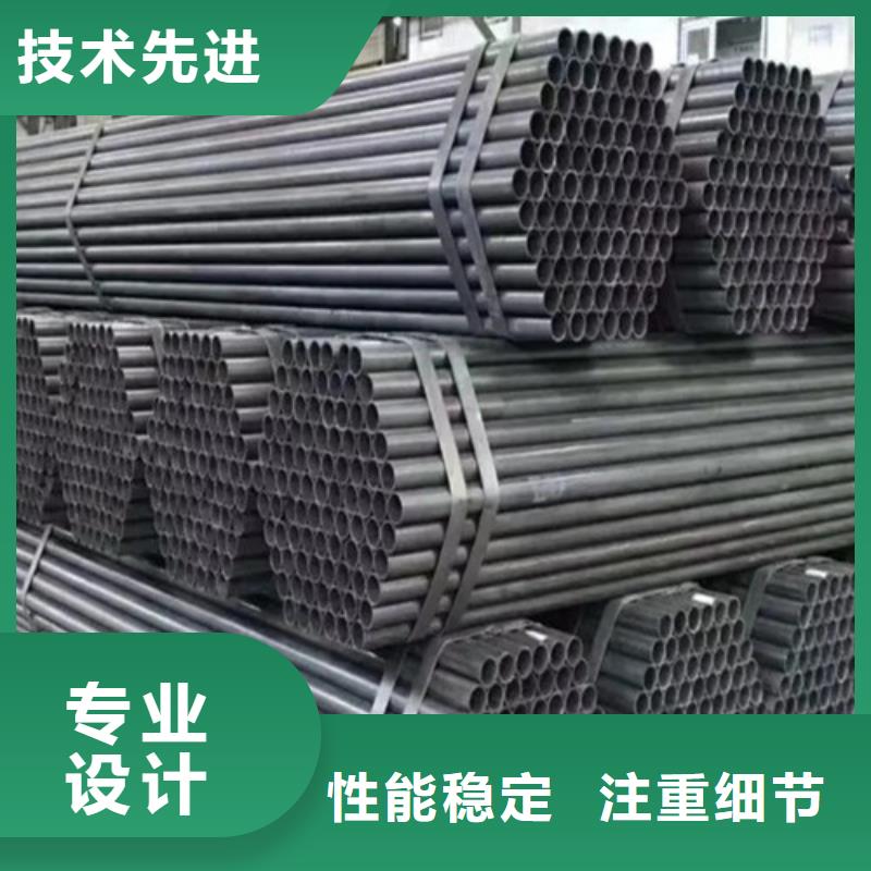 新架子管多少钱一吨(好服务!2025已更新)		