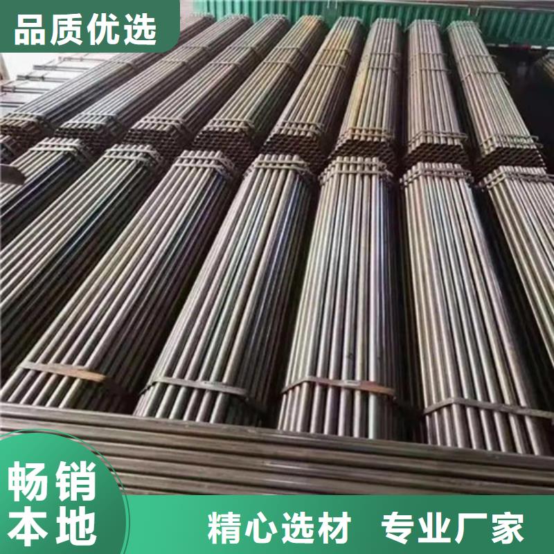 架子管架子管价格#源头好货，今天热收