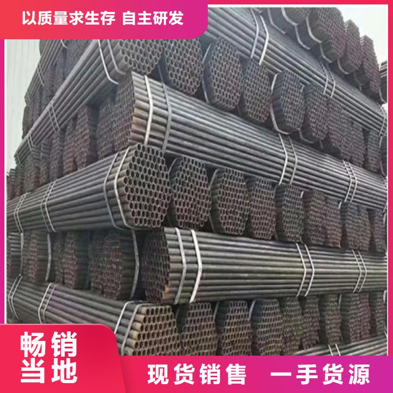 1.5寸架子管价格(都说挺不错,2025已更新)