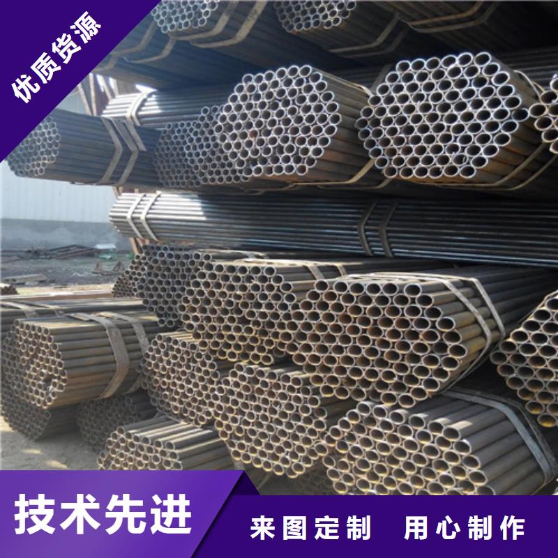架子管价钱专注精品(2025已更新/今日/合理)
