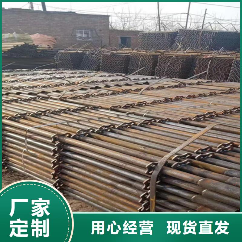 六米长的架子管多少钱(品牌效应-2025已更新)