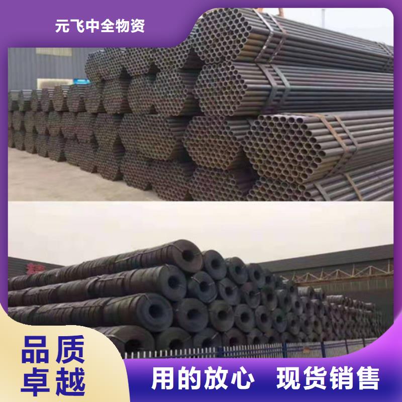 6米长架子管多少钱一根排水涂塑复合钢管厂家武平(2025已更新/这家真好)