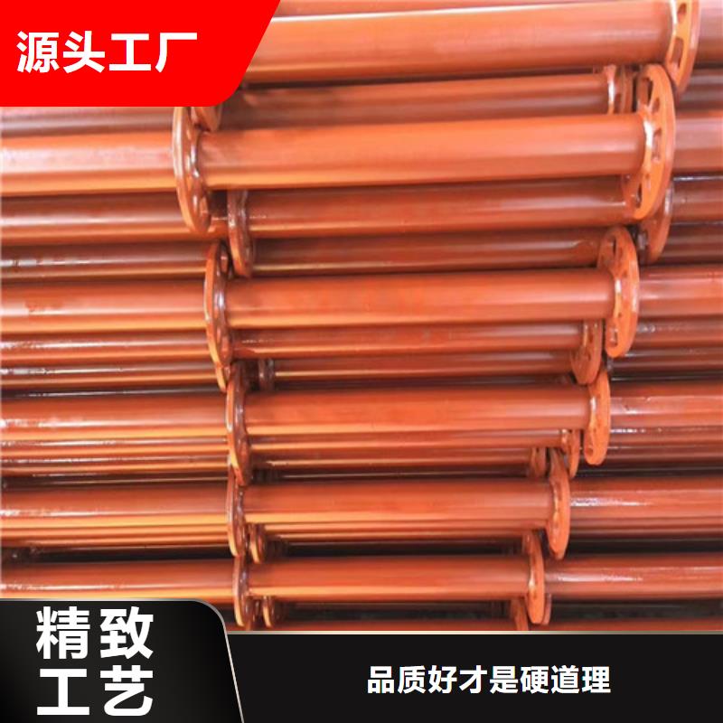 工地的架子管是多大的批发--2025已更新(现货/直发)