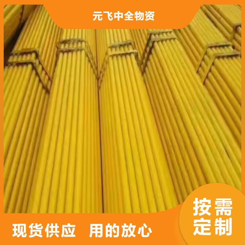 5米架子管电话(【收藏】2025已更新)
