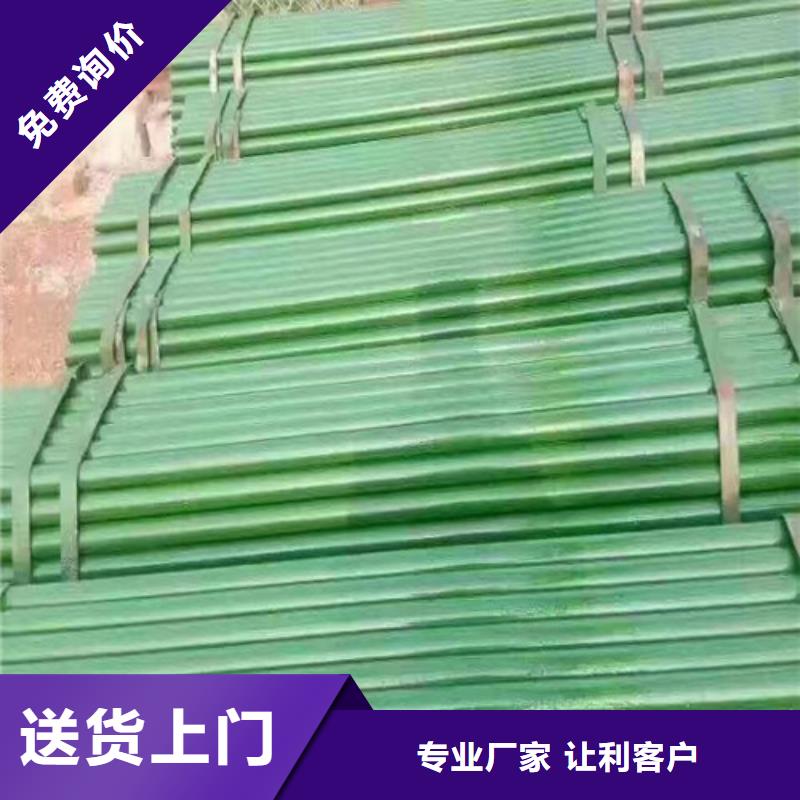 5米架子管(报价指导:2025已更新)		