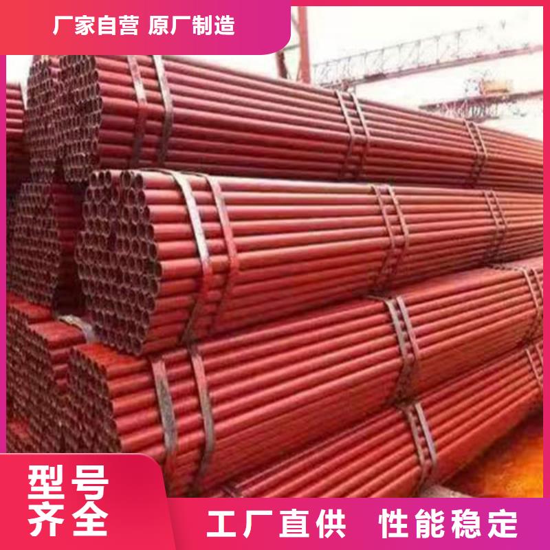 架子管今天多少钱一吨诚心诚意2025已更新(咨讯/新闻)