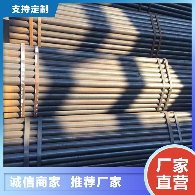 1.5寸架子管价格(都说挺不错,2025已更新)