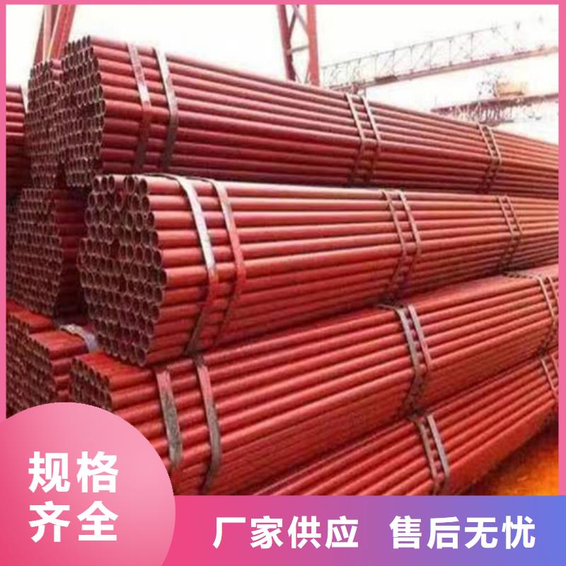 架子管厂家价格厂家地址8分钟已更新2025实时更新(点赞)