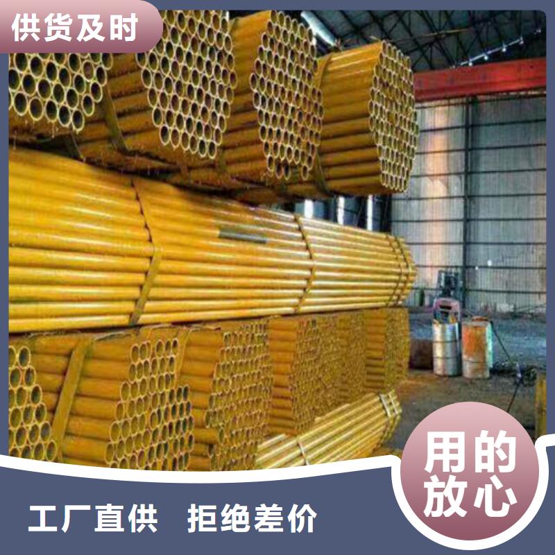5米架子管(报价指导:2025已更新)		