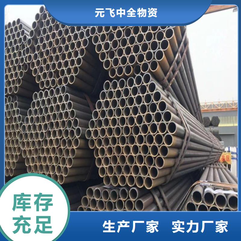 工地架子管是几寸的排水涂塑复合钢管厂家武平(2025已更新/这家真好)