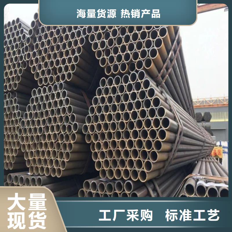 盘扣式架子管%源头供应商，品种齐全