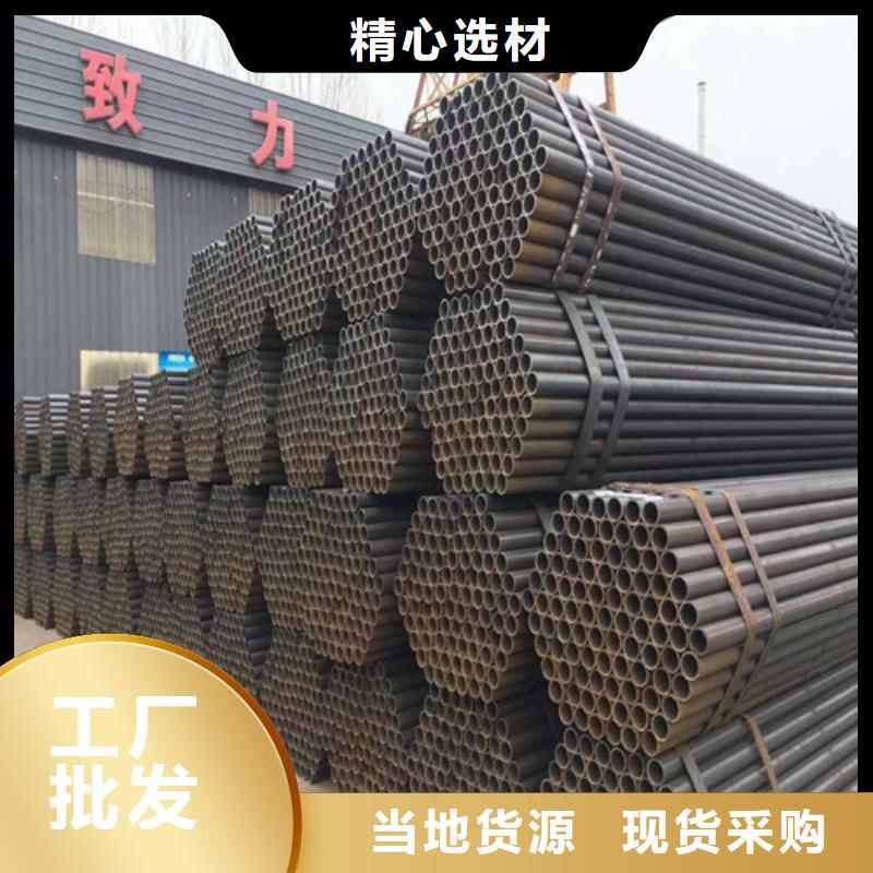 工地用架子管多少钱直销[滚动](2025更新中/新价格)