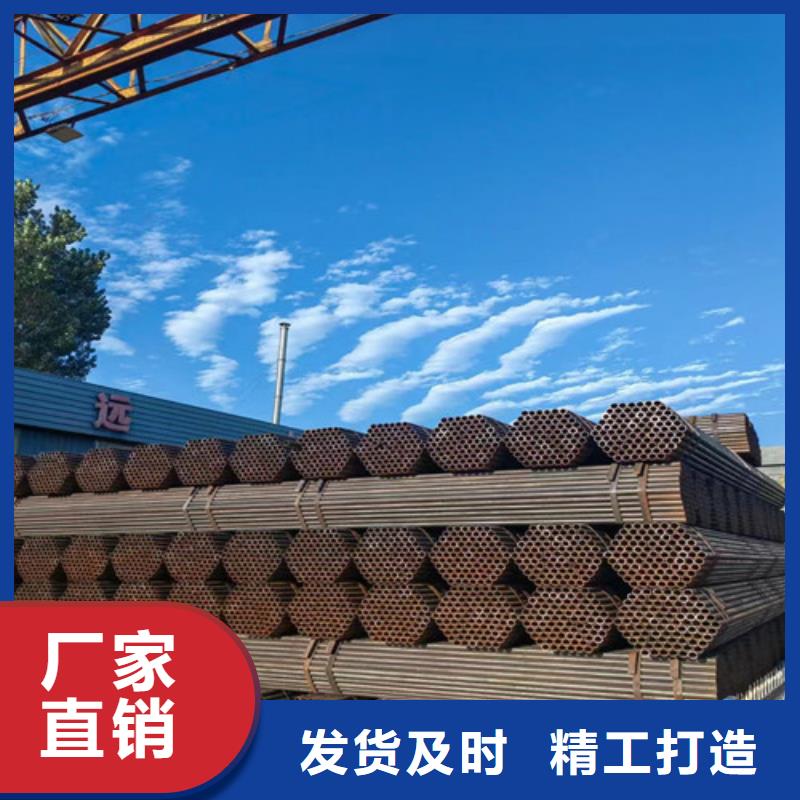 架子管价钱专注精品(2025已更新/今日/合理)