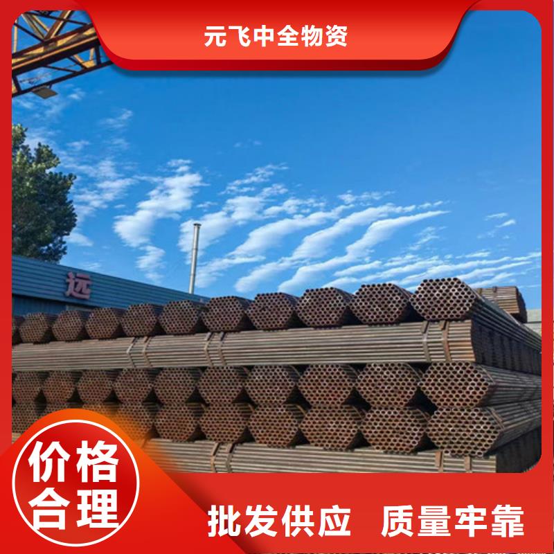 6米长架子管多少钱一根排水涂塑复合钢管厂家武平(2025已更新/这家真好)