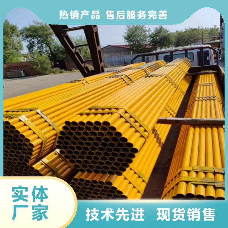 架子管一米多少钱价格(老板|2025已更新)