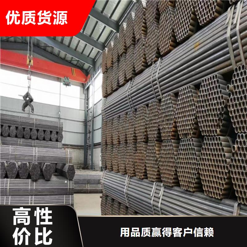 5米架子管电话(【收藏】2025已更新)