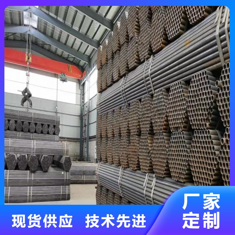 工地用架子管多少钱直销[滚动](2025更新中/新价格)
