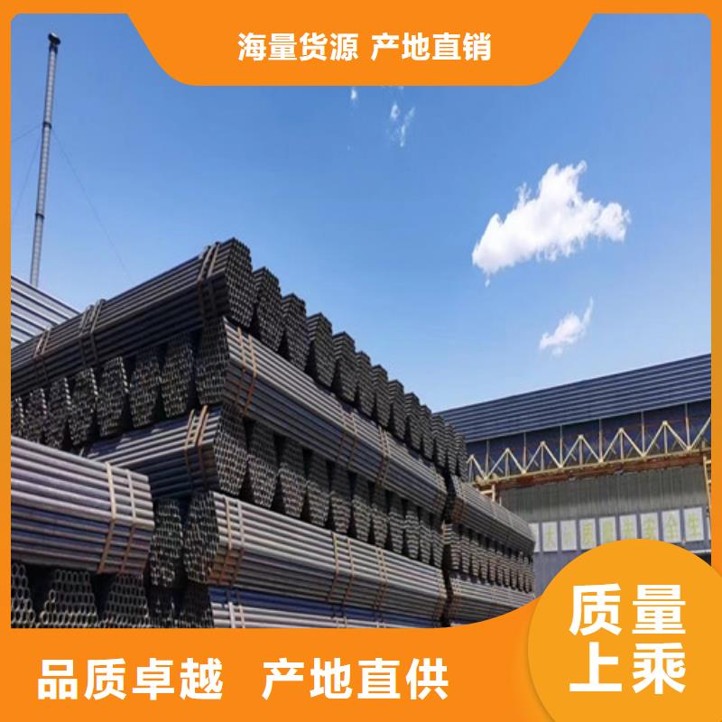 50架子管多少钱一吨指导价(2025已更新/真的很不错)