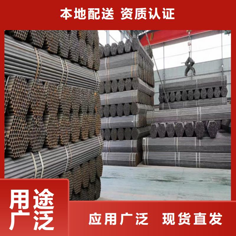 供应架子管(比服务:比价格;2025已更新)