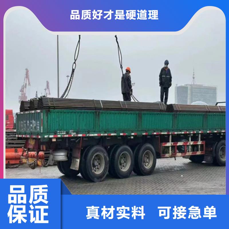 50架子管多少钱一吨指导价(2025已更新/真的很不错)