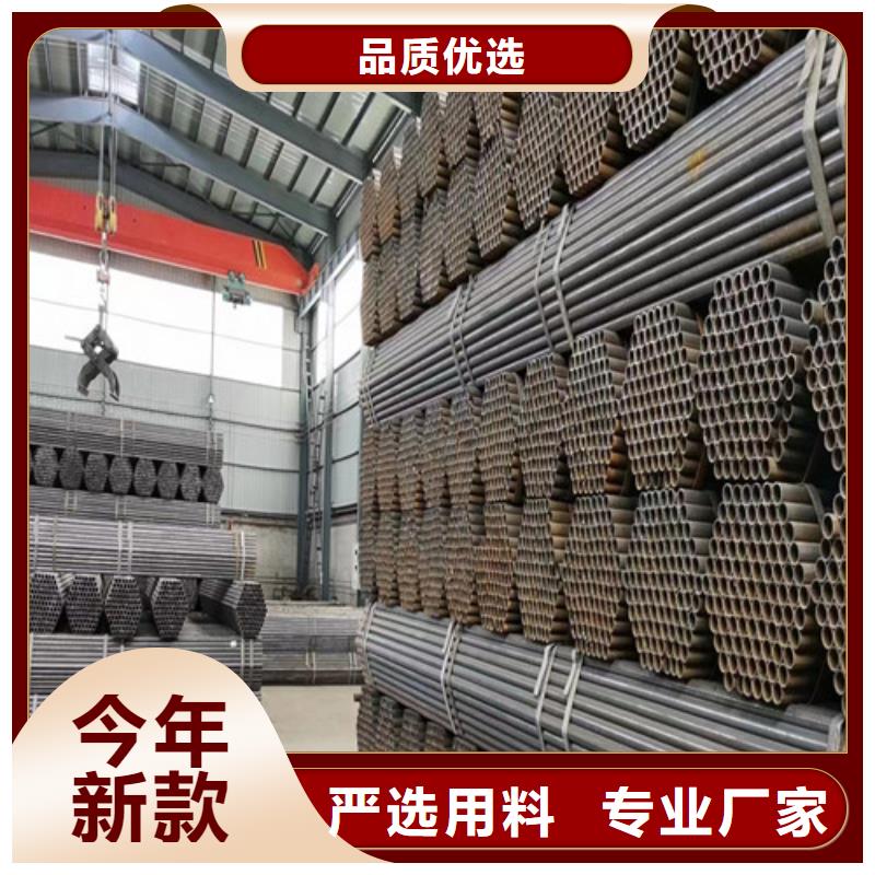 架子管价钱专注精品(2025已更新/今日/合理)