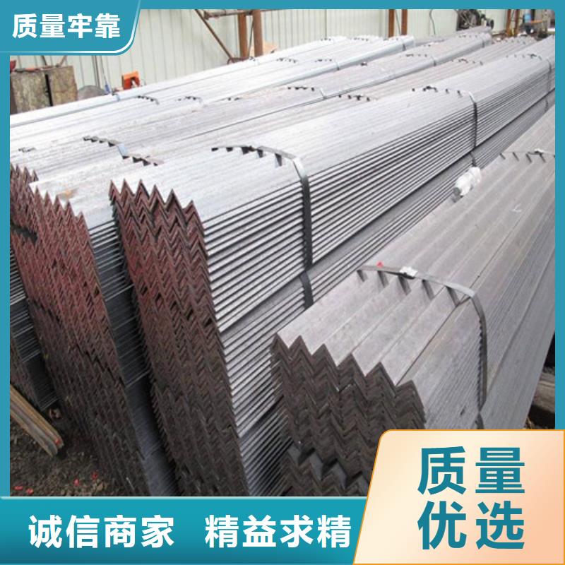 50x50x4角钢2025已更新(今日/热点)2025实时更新
