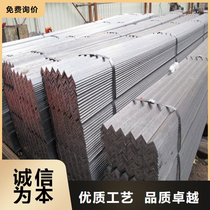 l50*4镀锌角钢2025已更新(今日/热点)2025实时更新
