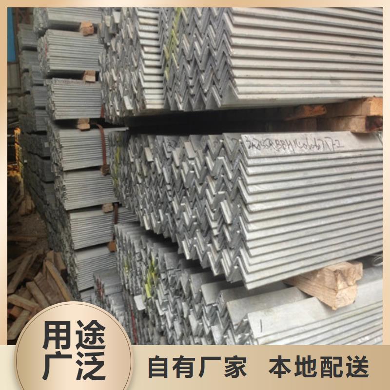100镀锌角钢价格(还是这里好!2025已更新)