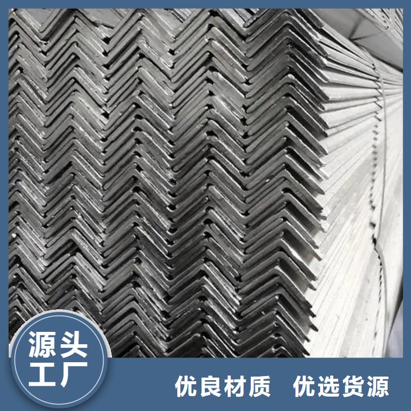 镀锌角钢厂家40*4镀锌角钢现货指导价(2025已更新/真的很不错)
