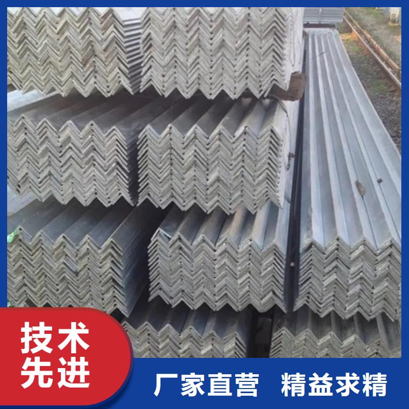 q235b角钢厂家厂家直供(到底怎么样?2025已更新)