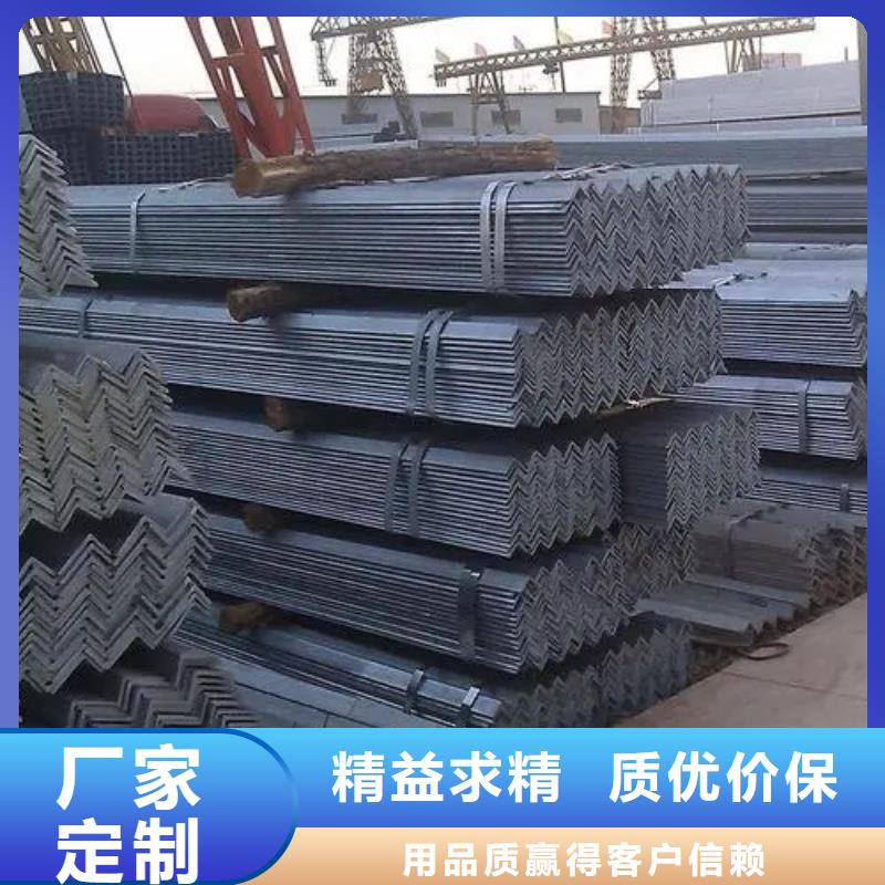 角钢厂家40*4角钢现货批发--2025已更新(现货/直发)