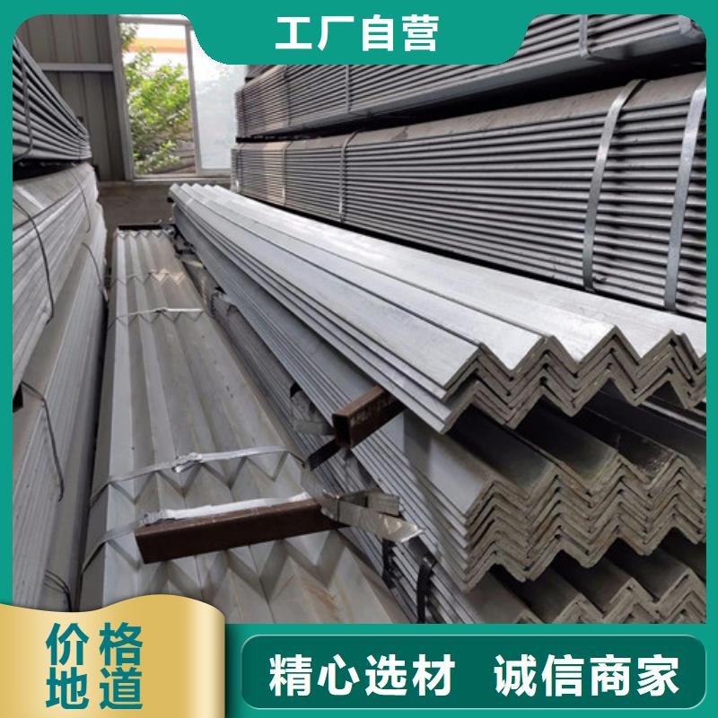 国标50x50x5角钢现货厂家2025已更新(/现货)