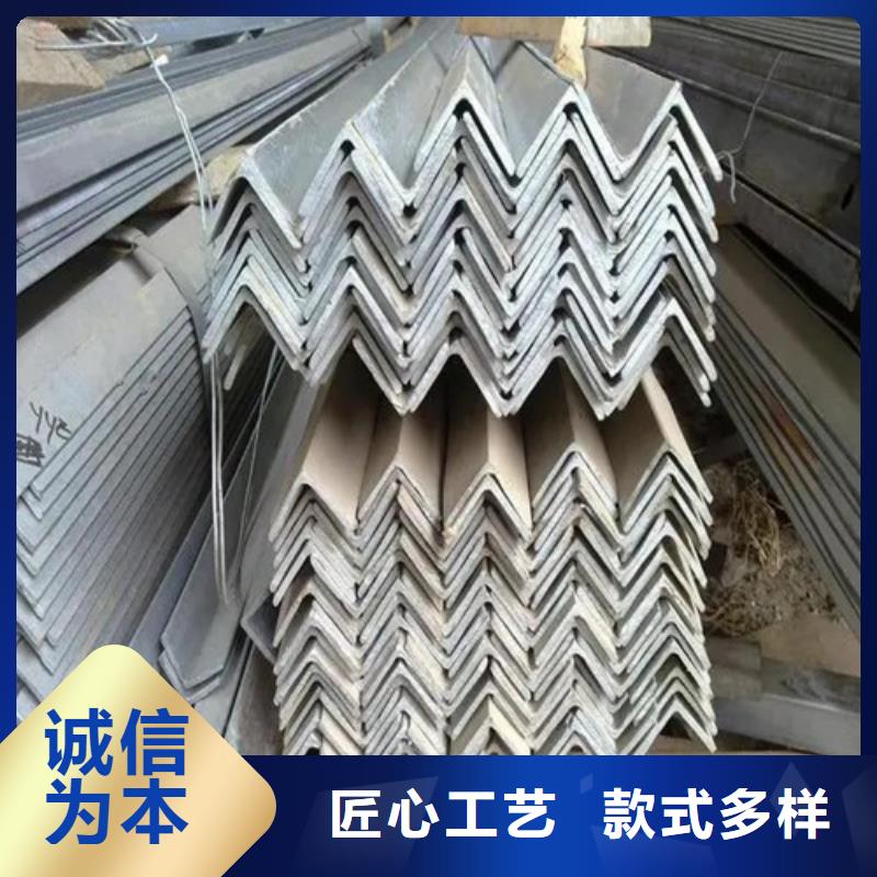 镀锌角钢厂家30*3镀锌角钢现货直销(2025/今日/团队)(2025)(免费展示)