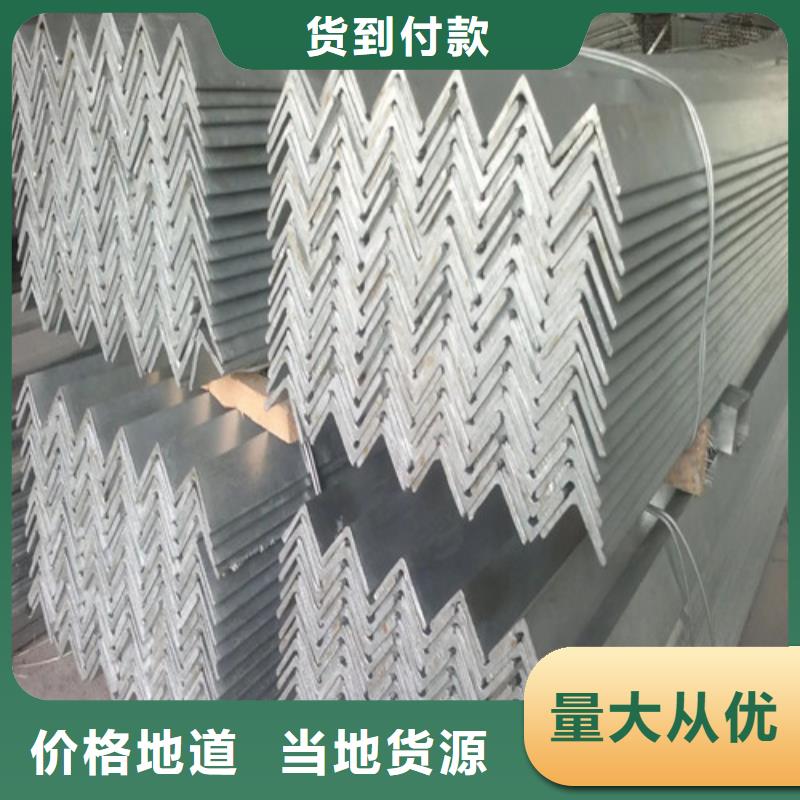 q345b热镀锌角钢厂家报价(【诚信服务】2025已更新)