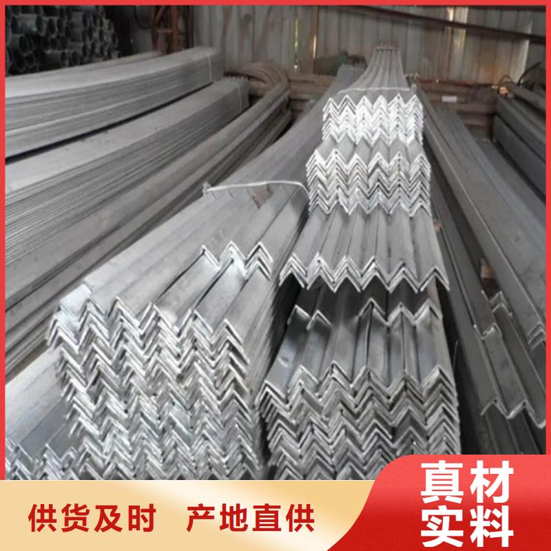 4号镀锌角钢现货厂家2025已更新(/现货)