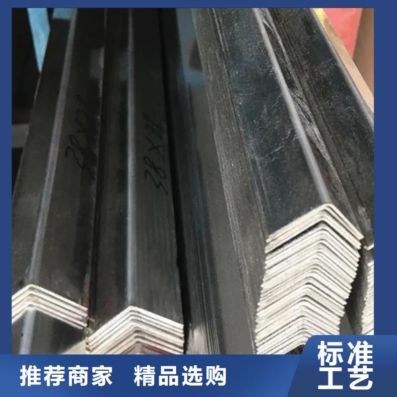 40x40镀锌角钢价格(【诚信服务】2025已更新)