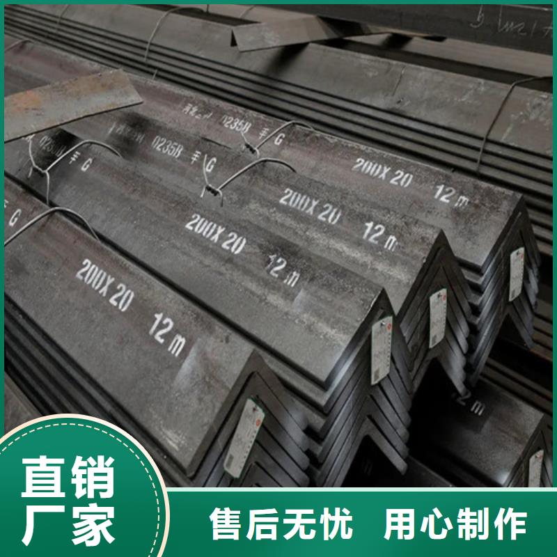 316不锈钢角钢厂家厂家直供(到底怎么样?2025已更新)