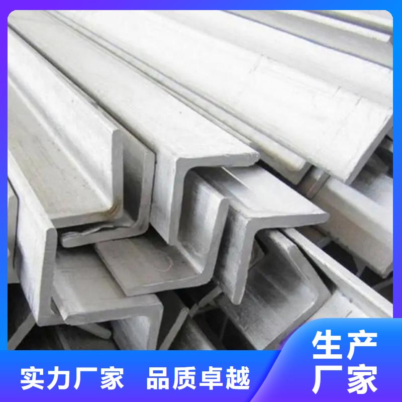 l40镀锌角钢厂家直供(到底怎么样?2025已更新)