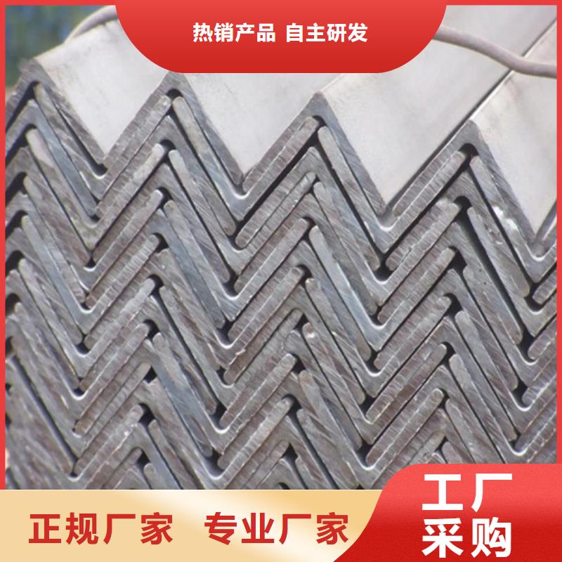 4号镀锌角钢现货厂家2025已更新(/现货)