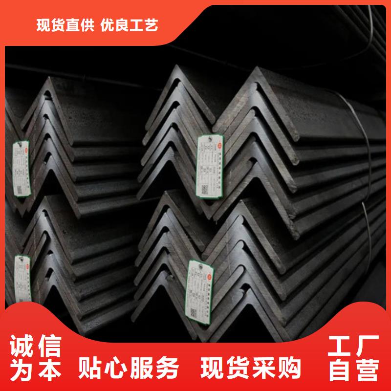 国标50x50x5角钢现货厂家2025已更新(/现货)