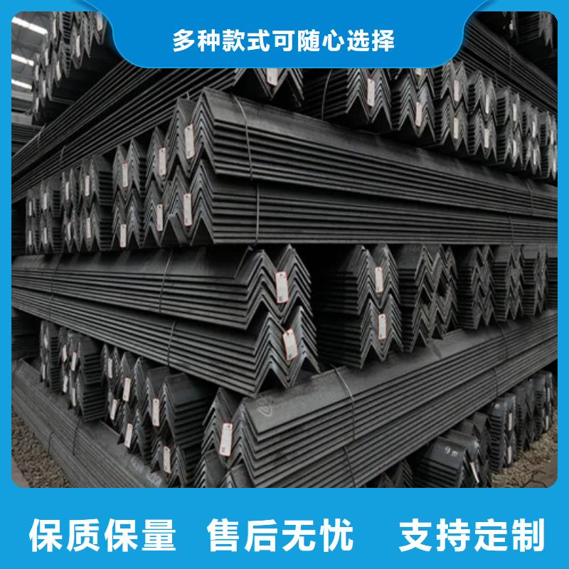 镀锌等边角钢厂家直供(到底怎么样?2025已更新)