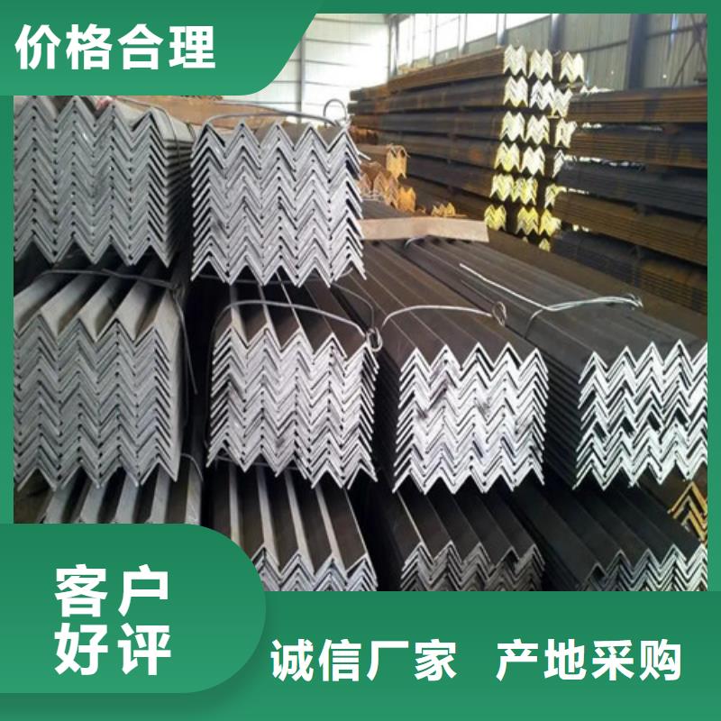 50×5镀锌角钢价格(还是这里好!2025已更新)